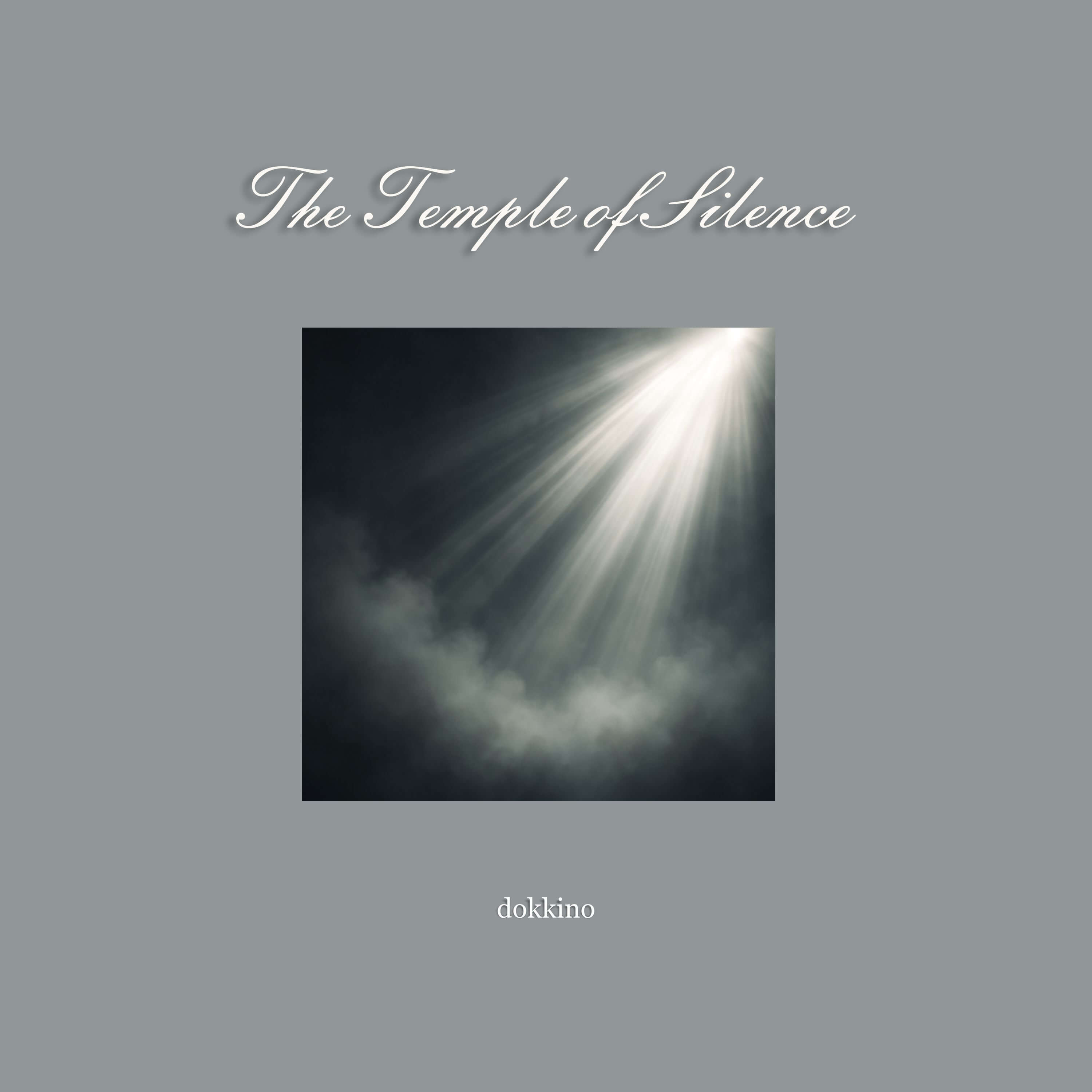 The Temple of Silence